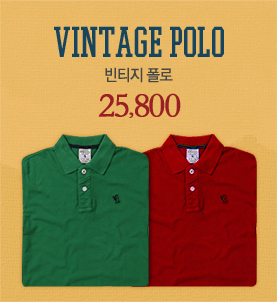 vintagepolo